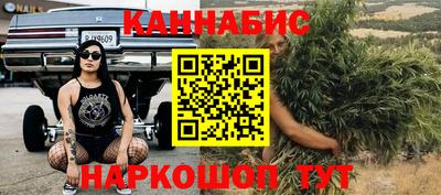 соль курить ск Кинель