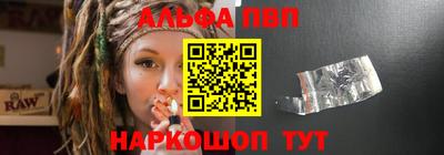 а пвп мука Кингисепп