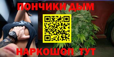 соль курить ск Кинель