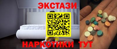 крисы Кимры