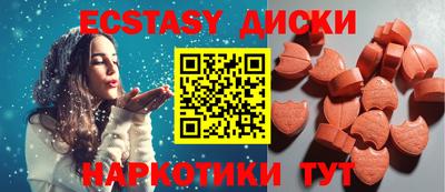 крисы Кимры