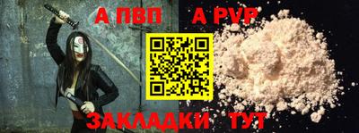 крисы Кимры