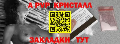 крисы Кимры