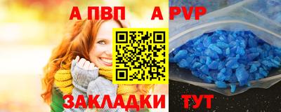 крисы Кимры