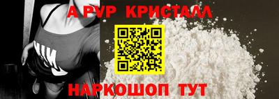 соль курить ск Кинель