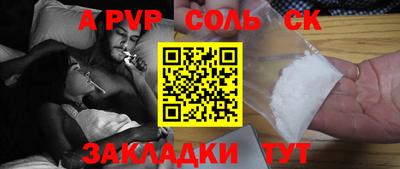 крисы Кимры