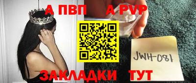 кокаин премиум Аргун