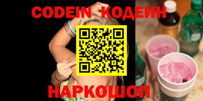 крисы Кимры