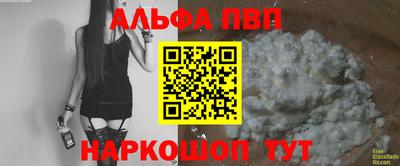 крисы Кимры