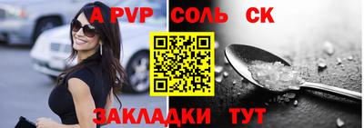 крисы Кимры