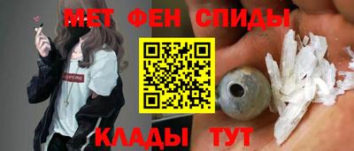 тгк Апрелевка