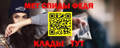 соль курить ск Кинель