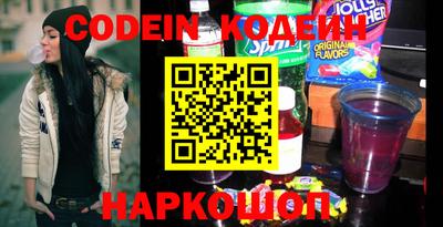 а пвп мука Кингисепп
