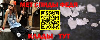 а пвп мука Кингисепп