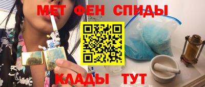 соль курить ск Кинель
