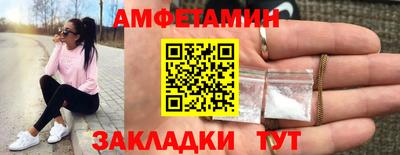 соль курить ск Кинель