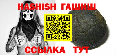 крисы Кимры