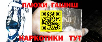 соль ск Можга