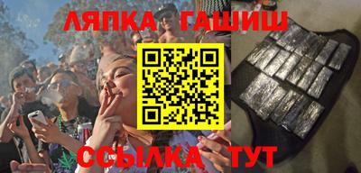 а пвп мука Кингисепп
