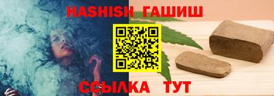 тгк Апрелевка