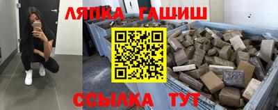 крисы Кимры