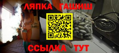 кокаин премиум Аргун