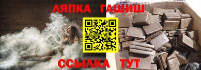 крисы Кимры