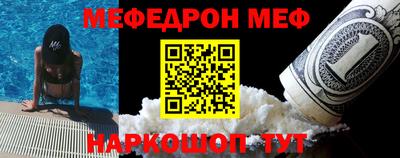 соль курить ск Кинель