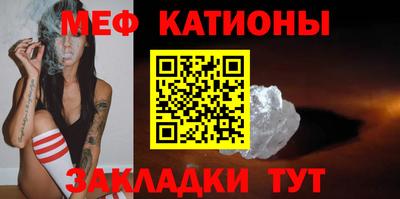 соль курить ск Кинель