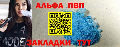 крисы Кимры