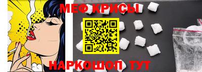 соль курить ск Кинель