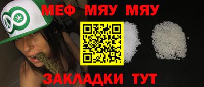 тгк Апрелевка