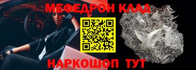 кокаин премиум Аргун