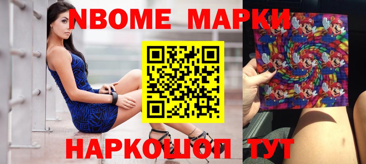 Лсд 25 экстази ecstasy  ЛСД экстази кислота  Кызыл 