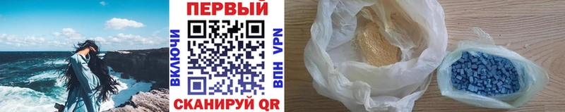 сайты даркнета официальный сайт  Кызыл  Первитин мет  ОМГ ОМГ вход 
