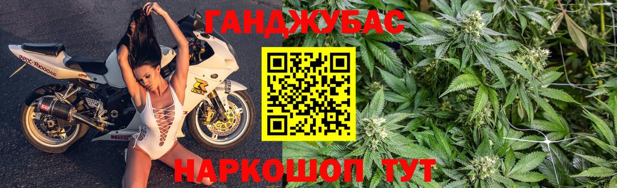 Бошки марихуана MAZAR  МАРИХУАНА индика  Каннабис Ganja  Кызыл  Шишки марихуана сатива 